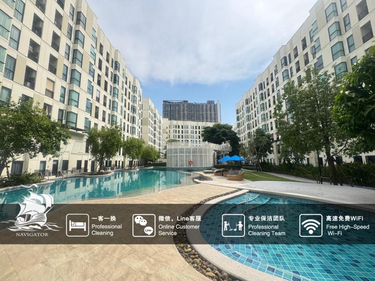 Unio Sukhumvit 72 Boutique Condo Ban Khlong Samrong Екстериор снимка